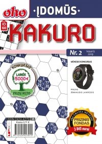 ID 60 „oho Įdomūs kakuro“ ID 60 „oho Įdomūs kakuro“